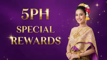 5ph special rewards