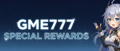 gme777 special rewards
