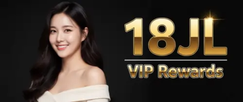 18jl vip rewards