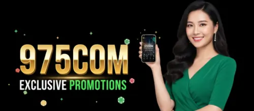 975com exclusive promotions