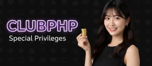 clubphp special privileges