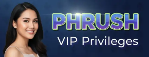 phrush vip privileges