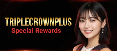 triplecrownplus special rewards