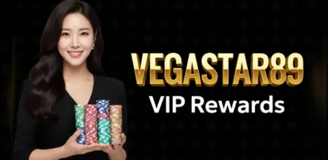 vegastar89 vip rewards