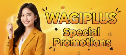 wagiplus special promotions