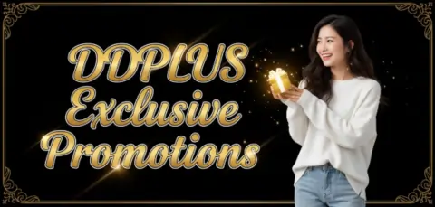 ddplus exclusive promotions