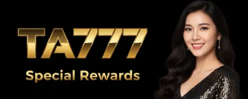 ta777 special rewards
