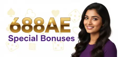 688ae special bonuses