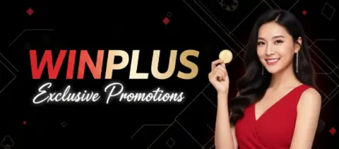 winplus exclusive promotions