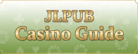 jlpub