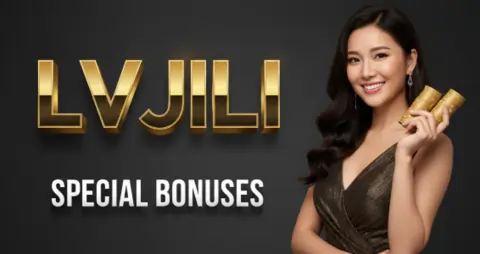 lvjili special bonuses