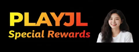 playjl special rewards