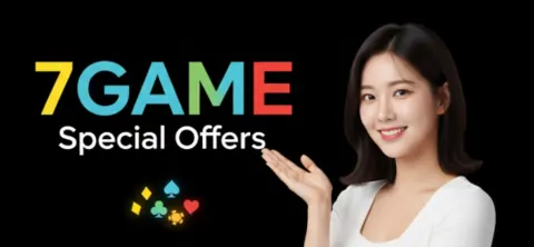 7game special offers