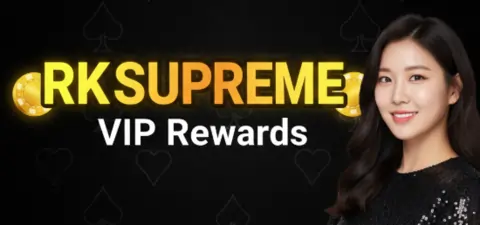 rksupreme vip rewards