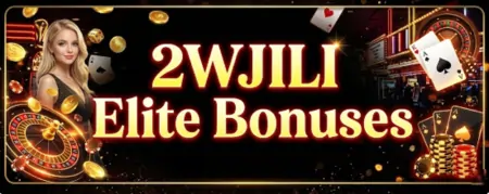 2wjili elite bonuses
